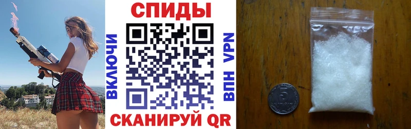 hydra ссылки Кирсанов Amphetamine 97%