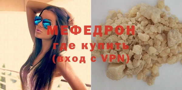 mix Надым