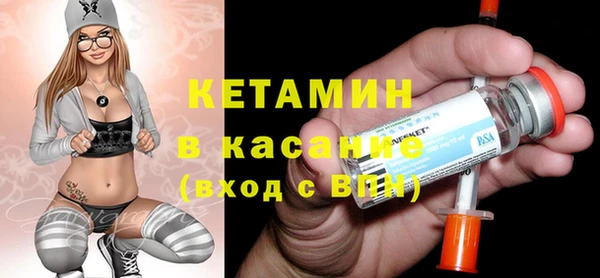 крисы Наволоки