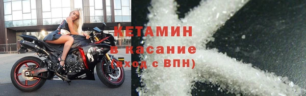 твердый Навашино