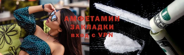 твердый Навашино
