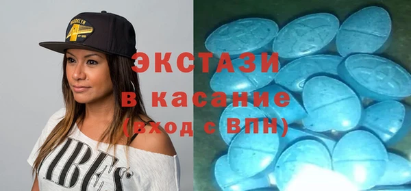 кокс Нефтекумск