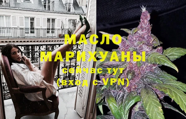 твердый Анива