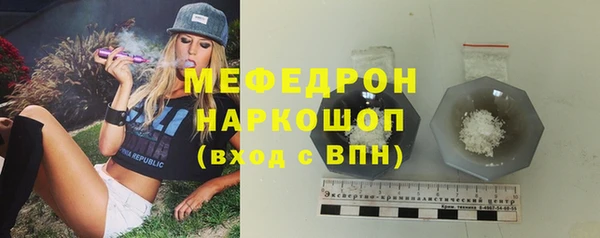 кокс Нефтекумск