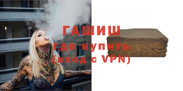 твердый Нефтегорск