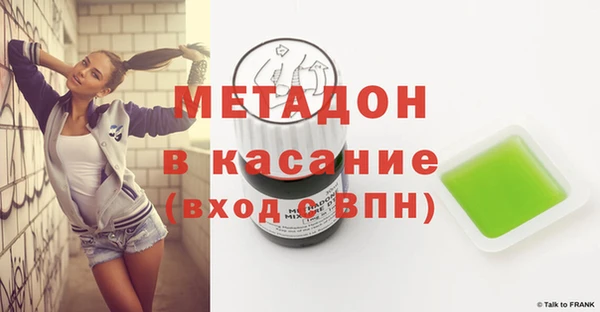 мдма Апатиты