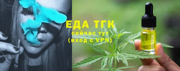 твердый Анива