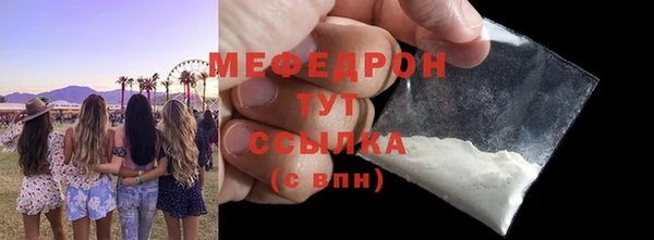 крисы Наволоки