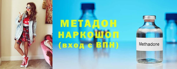 твердый Навашино