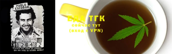 кокс Нефтекумск