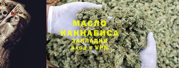 твердый Нефтегорск