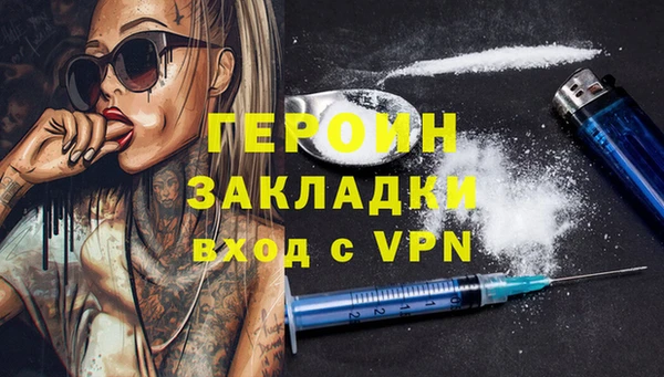 твердый Навашино