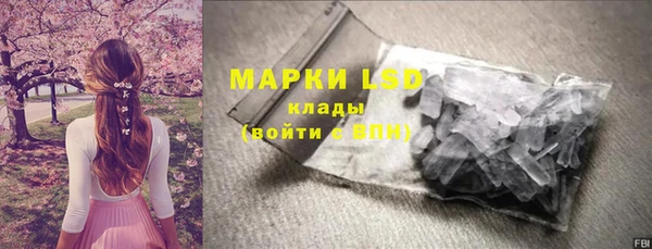 кокс Нефтекумск