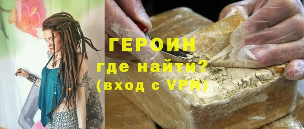 индика Нея