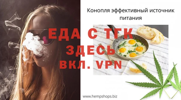 кокс Нефтекумск