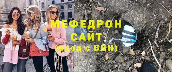 mix Надым