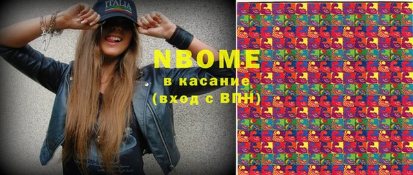 mix Надым