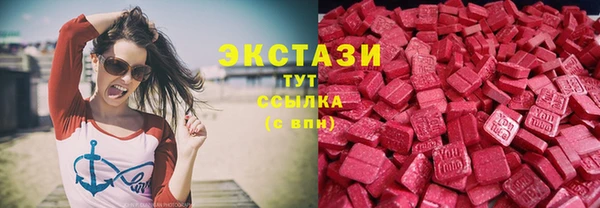твердый Нефтегорск