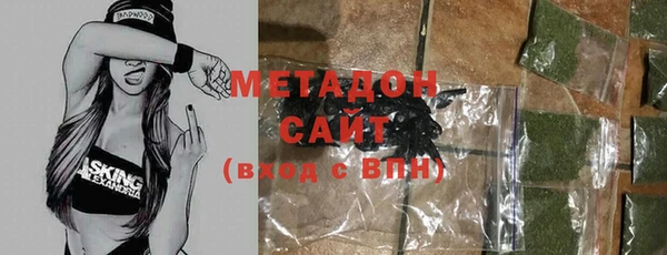 крисы Наволоки