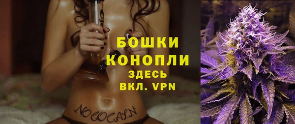 кокс Нефтекумск