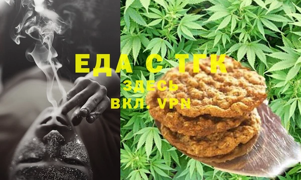 мдма Апатиты