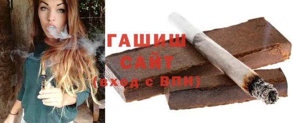 крисы Наволоки