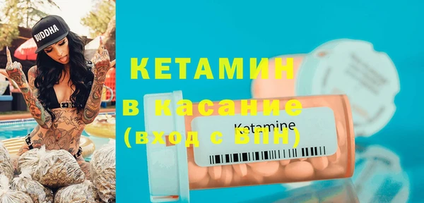 крисы Наволоки