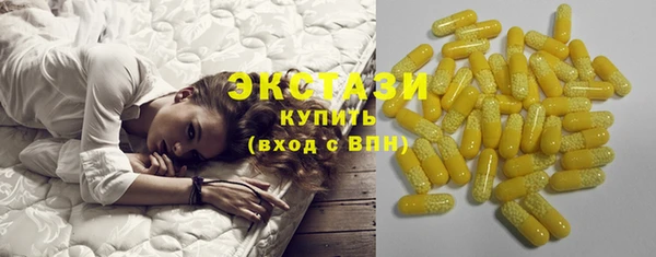 кокс Нефтекумск