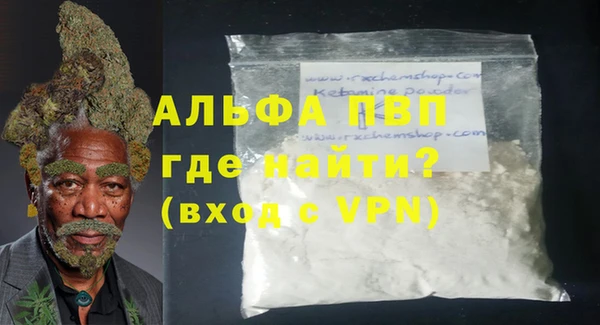 mix Надым