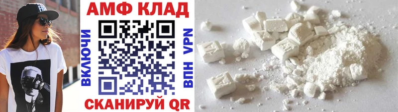 Метамфетамин Methamphetamine Кирсанов