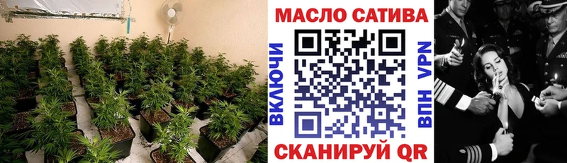 OMG зеркало  Кирсанов  ТГК гашишное масло 